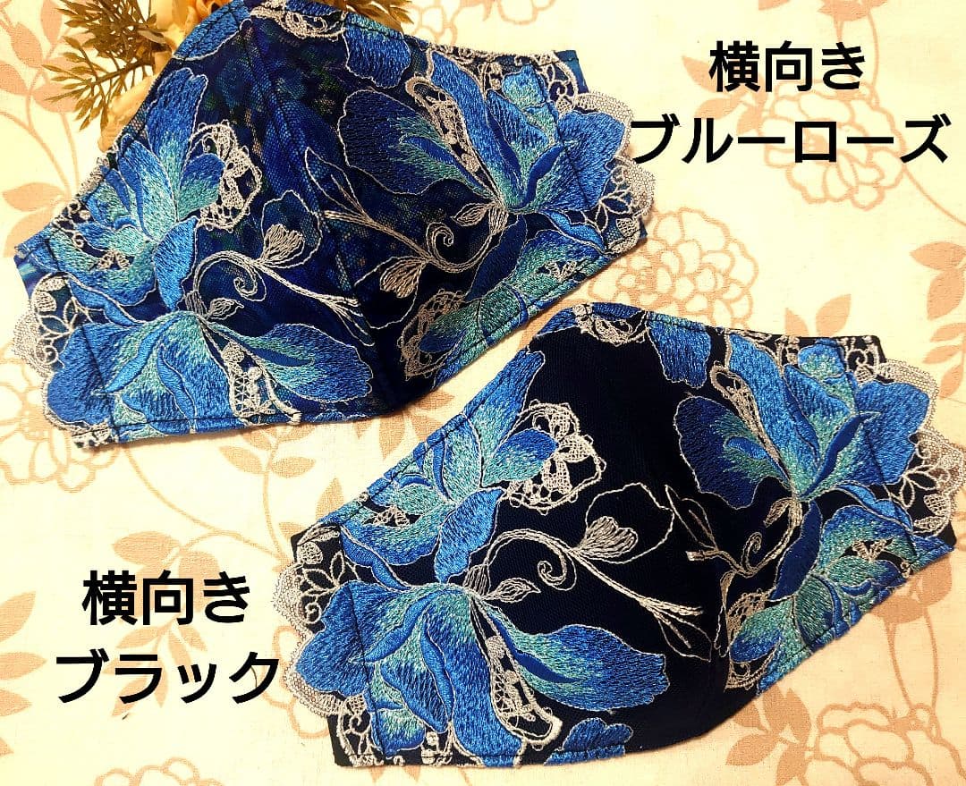ちびくろ♡ハンドメイドマスク