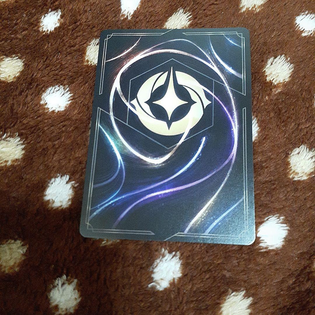 明日まで限定出品！ロルカナ　シンデレラ　舞踏会の花形　エンチャンテッド