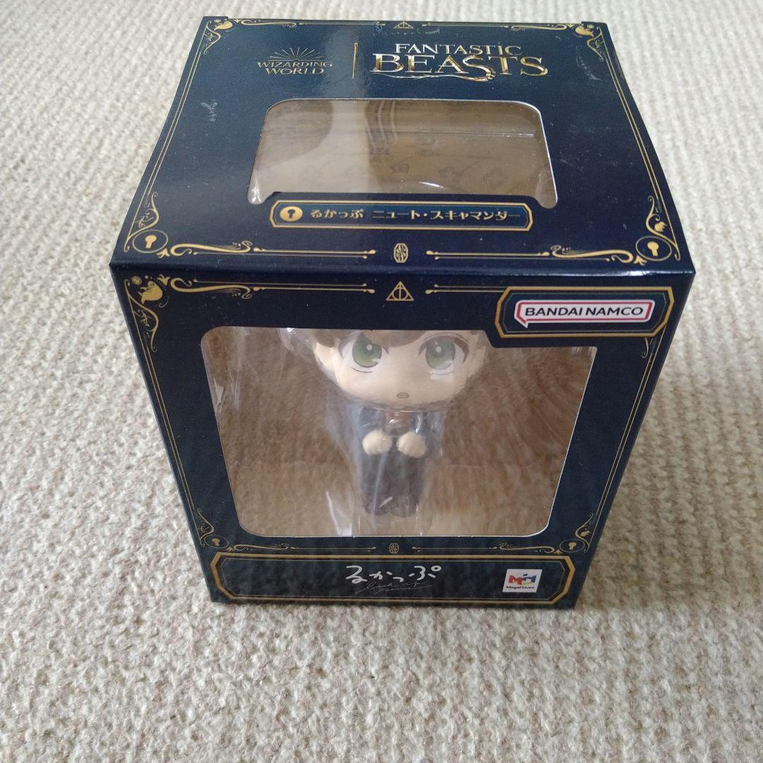 るかっぷ　ファンタスティックビースト ニュート・スキャマンダー　ファンタビ