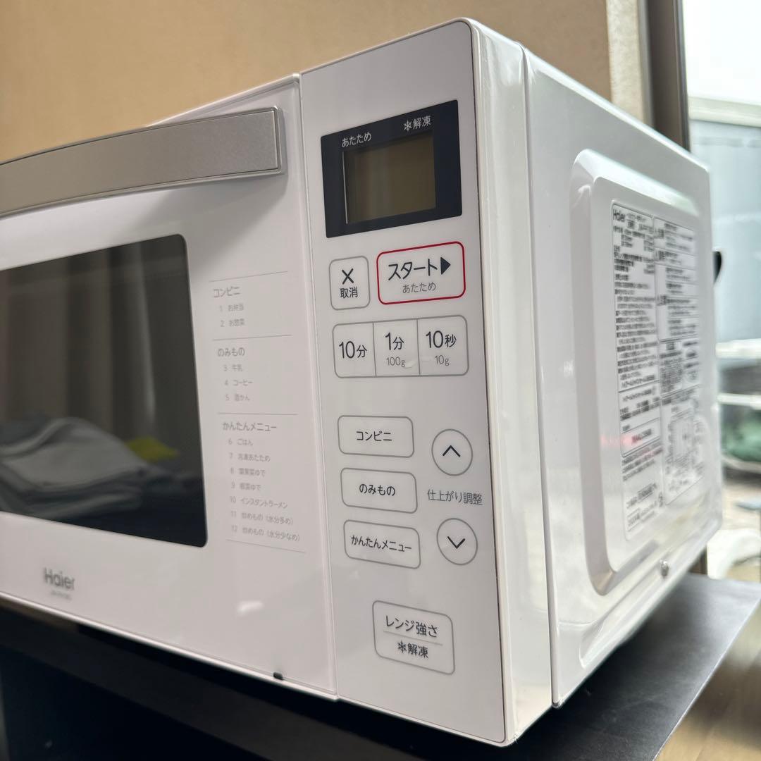 美品 Haier 2020年製 単機能電子レンジ ホワイト 18L ヘルツフリー