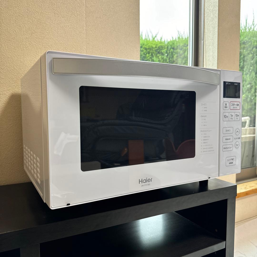 美品 Haier 2020年製 単機能電子レンジ ホワイト 18L ヘルツフリー