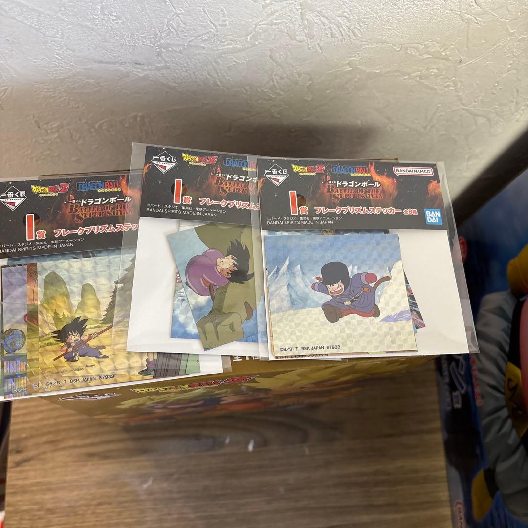 1番くじ　一番くじ　B賞　超サイヤ人孫悟空　おまけ付き