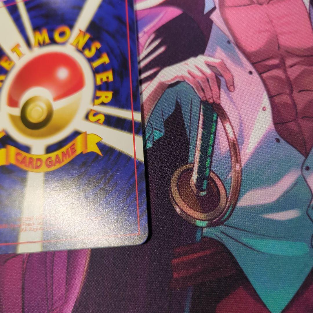 旧裏　わるいリザードン ★ 第4弾拡張パック ロケット団