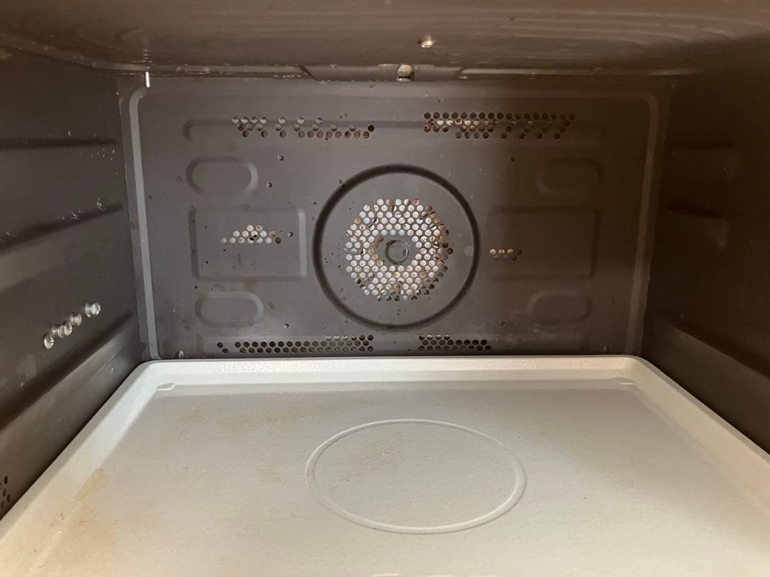 HITACHI 過熱水蒸気オーブンレンジ ヘルシーシェフ MRO-SV1000