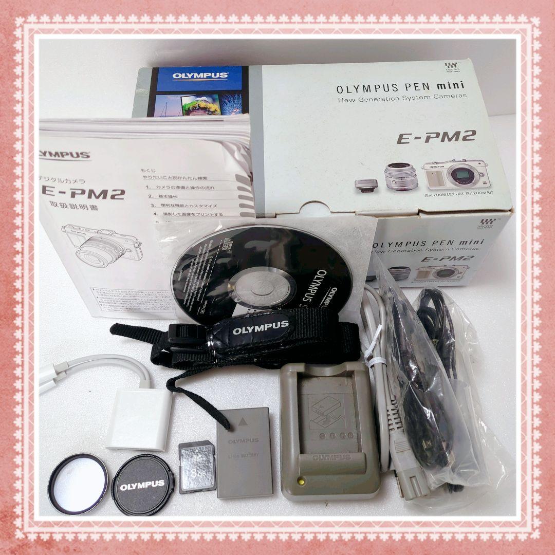 ❤️OLYMPUS❤️E-PM2❤️スマホ転送可能❤️元箱有#0337①
