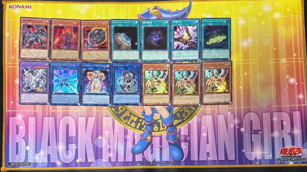 遊戯王OCG Ｍ∀ＬＩＣＥ(マリス)デッキ