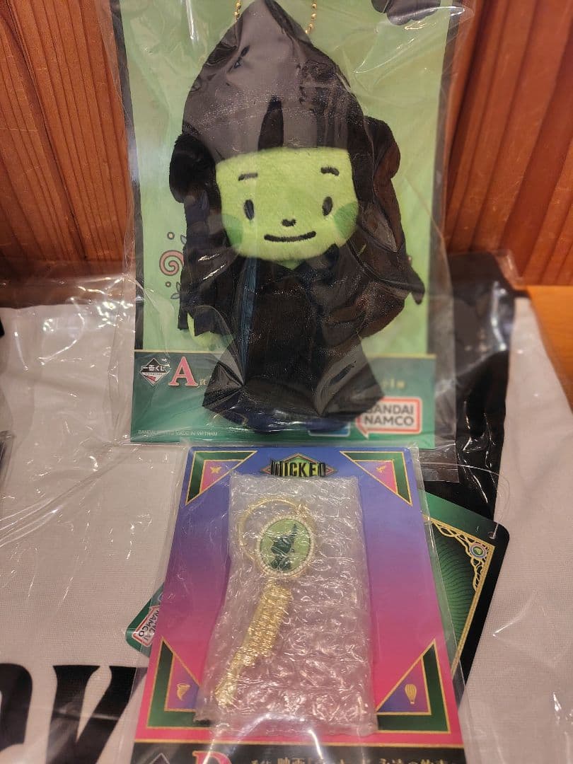 一番くじ ウィキッド A賞 B賞 マスコット C賞 トートバッグ D賞 チャーム