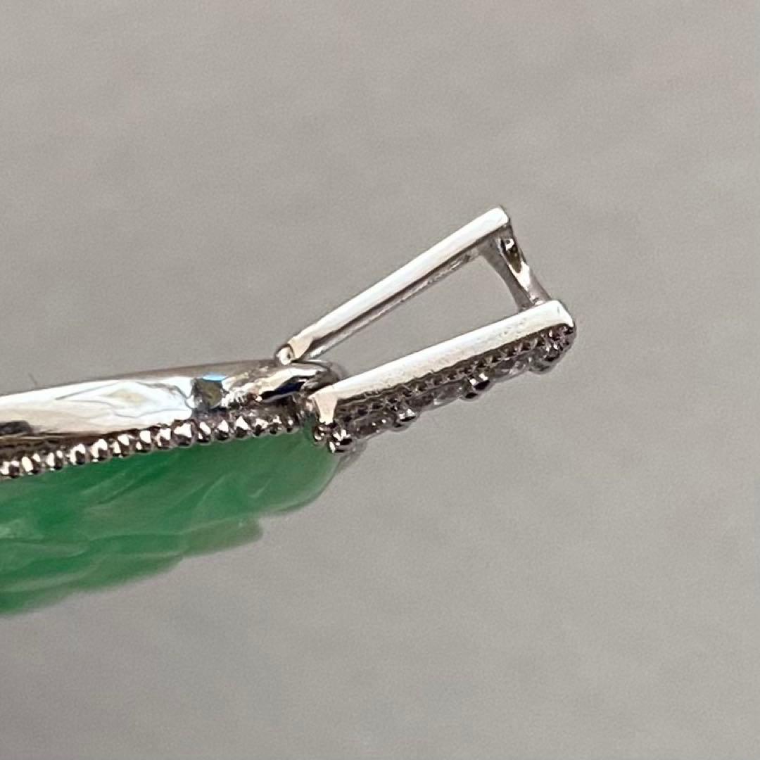 特注品pt950ダイヤ翡翠ペンダントトップ　帯留からのリメイク