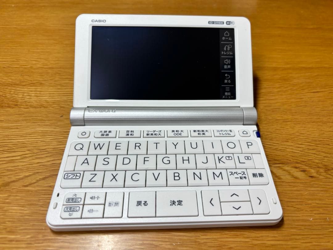 【美品】CASIO 電子辞書 EX-word XD-SX9800