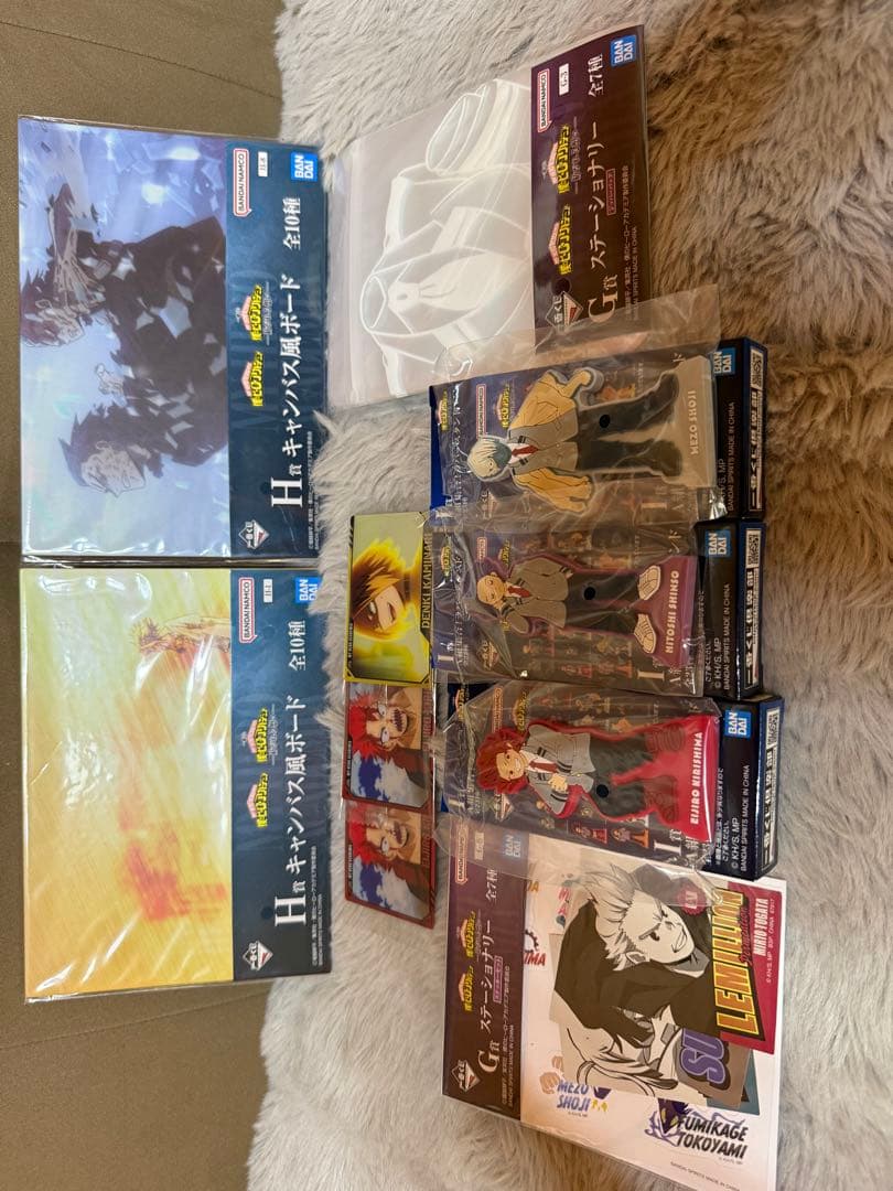 1番くじ　僕のヒーローアカデミア フィギュア セット