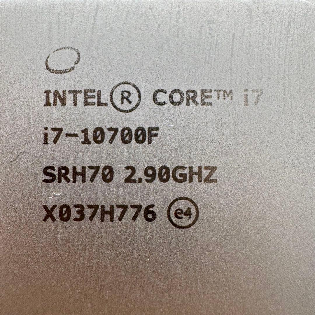 CPU Intel Core i7-10700F