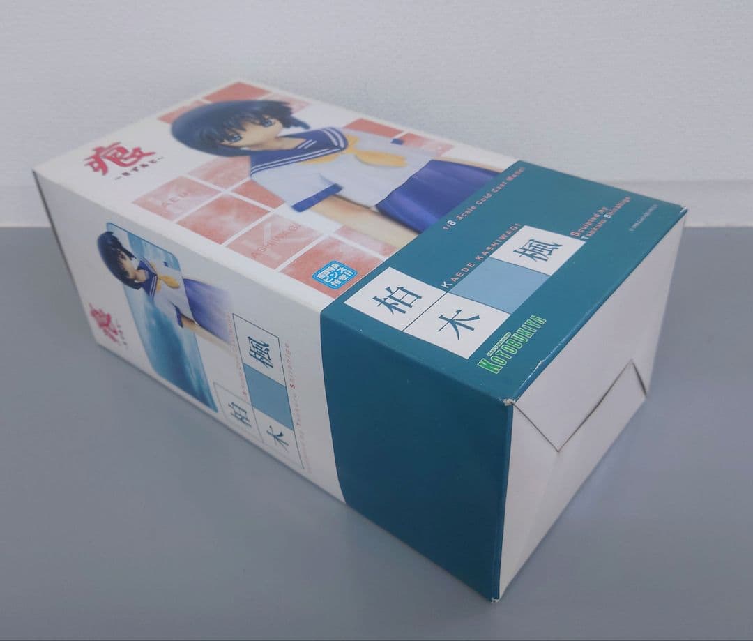 フィギュア　痕～きずあと～柏木梓＆柏木初音　コールドキャスト1/8製塗装済完成品