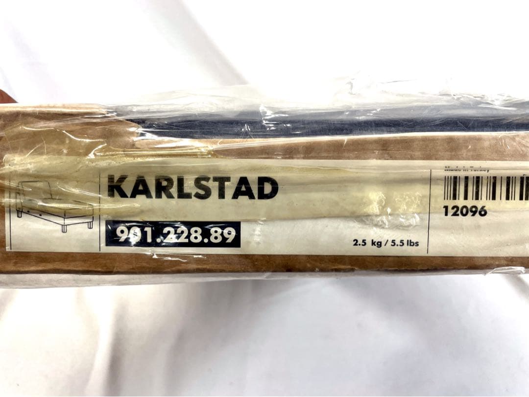 新品未開封❗️ KARLSTAD カルルスタード IKEA