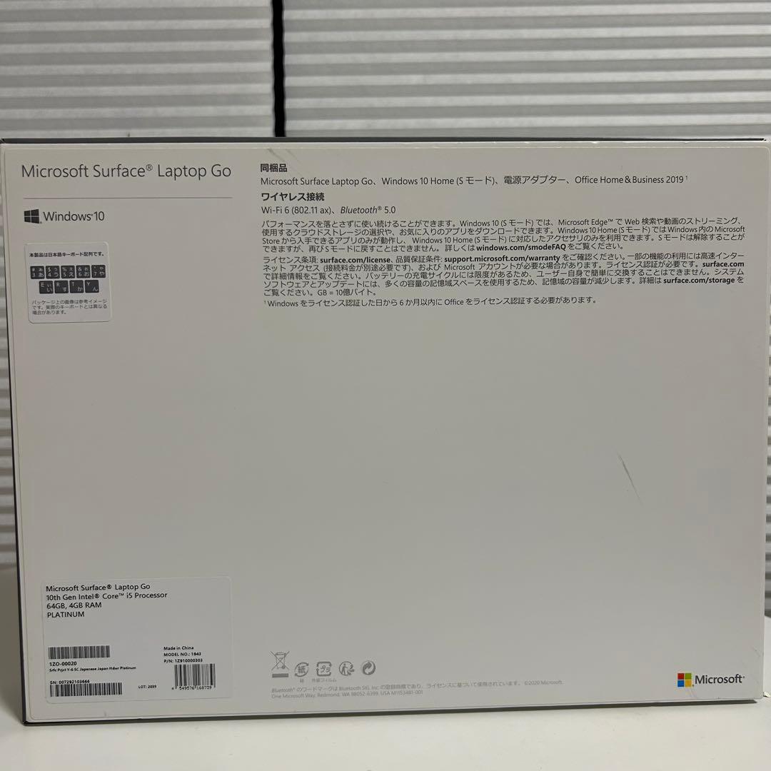 Windowsノート本体 Microsoft Surface Laptop GO 64GB