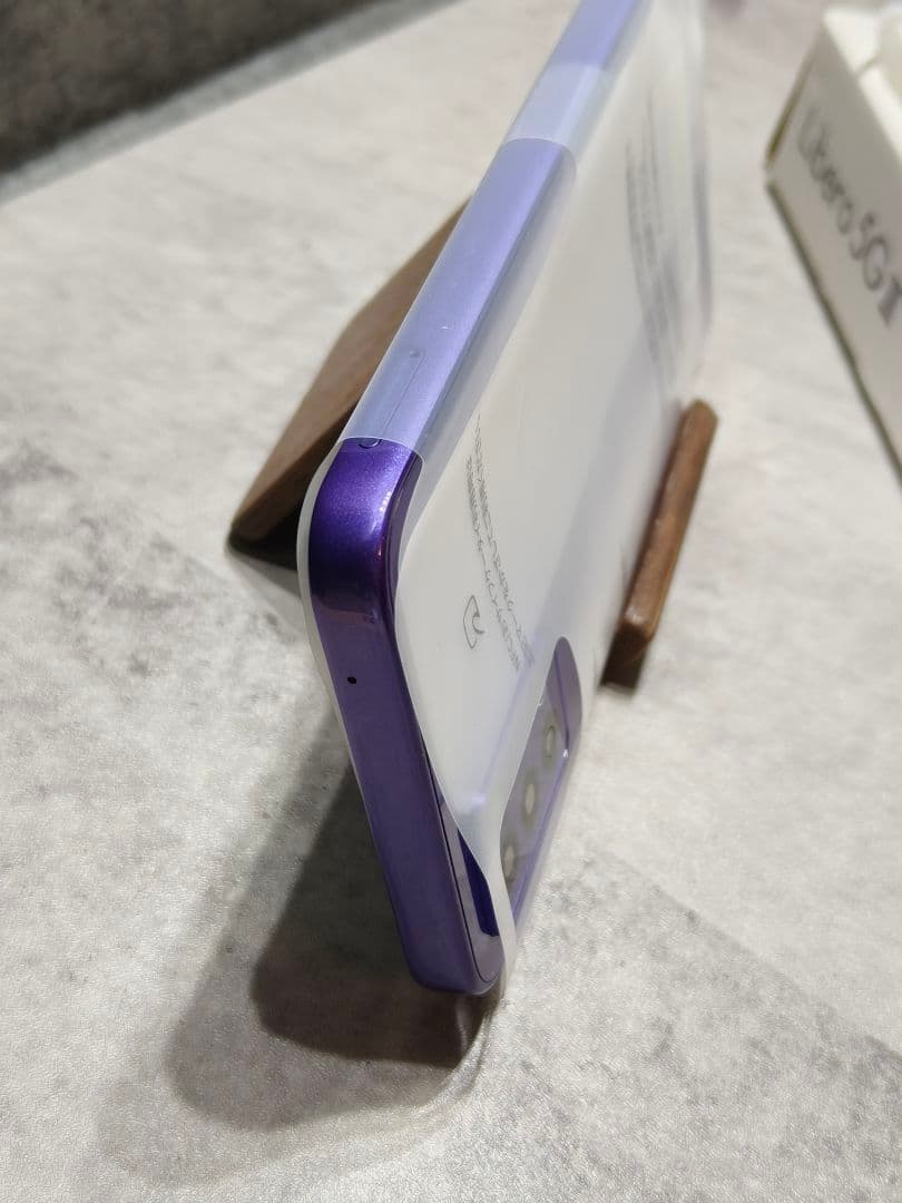 美品 Libero 5G III A202ZT SIMフリー スマホ
