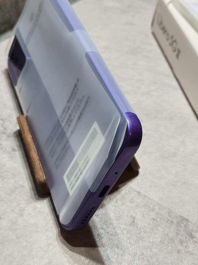 美品 Libero 5G III A202ZT SIMフリー スマホ