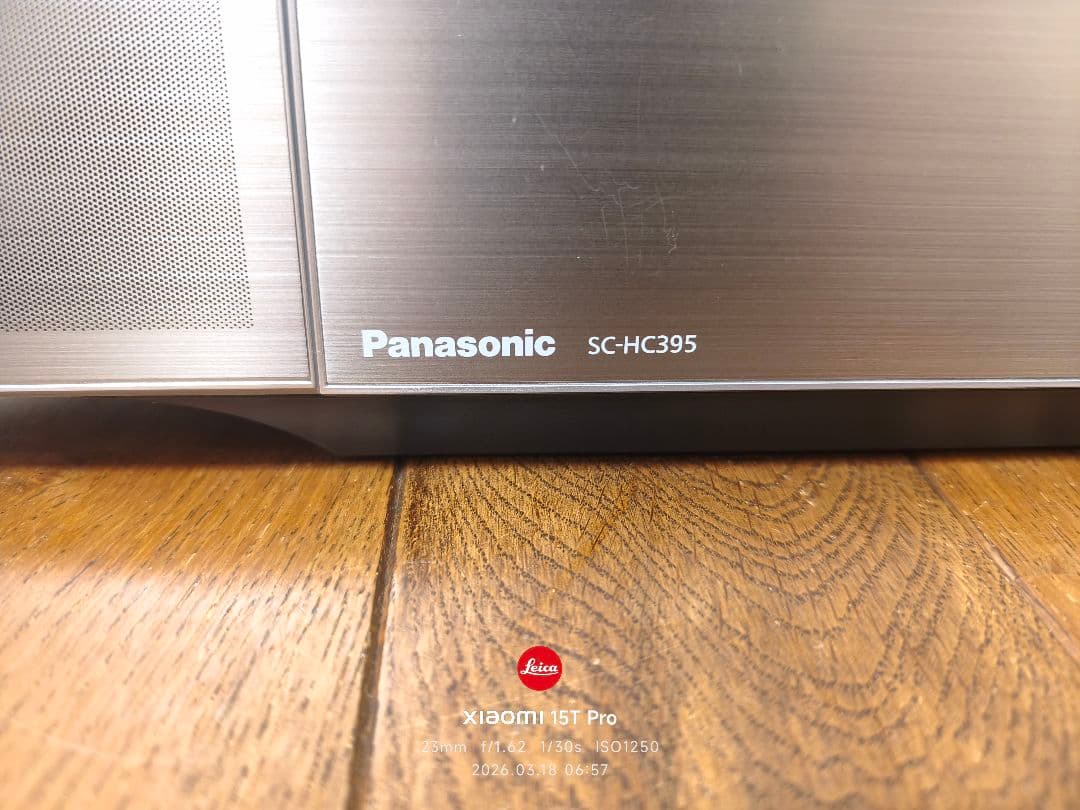 【美品】Panasonic SC-HC395　ミニコンポ　Bluetooth対応
