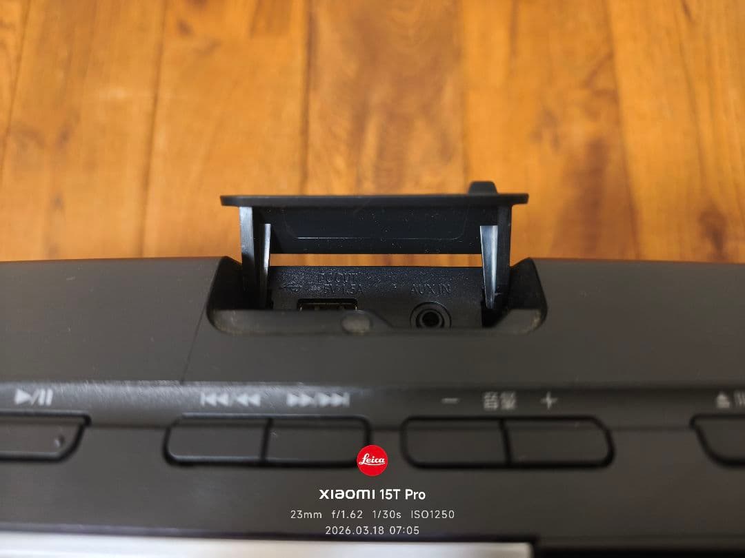 【美品】Panasonic SC-HC395　ミニコンポ　Bluetooth対応