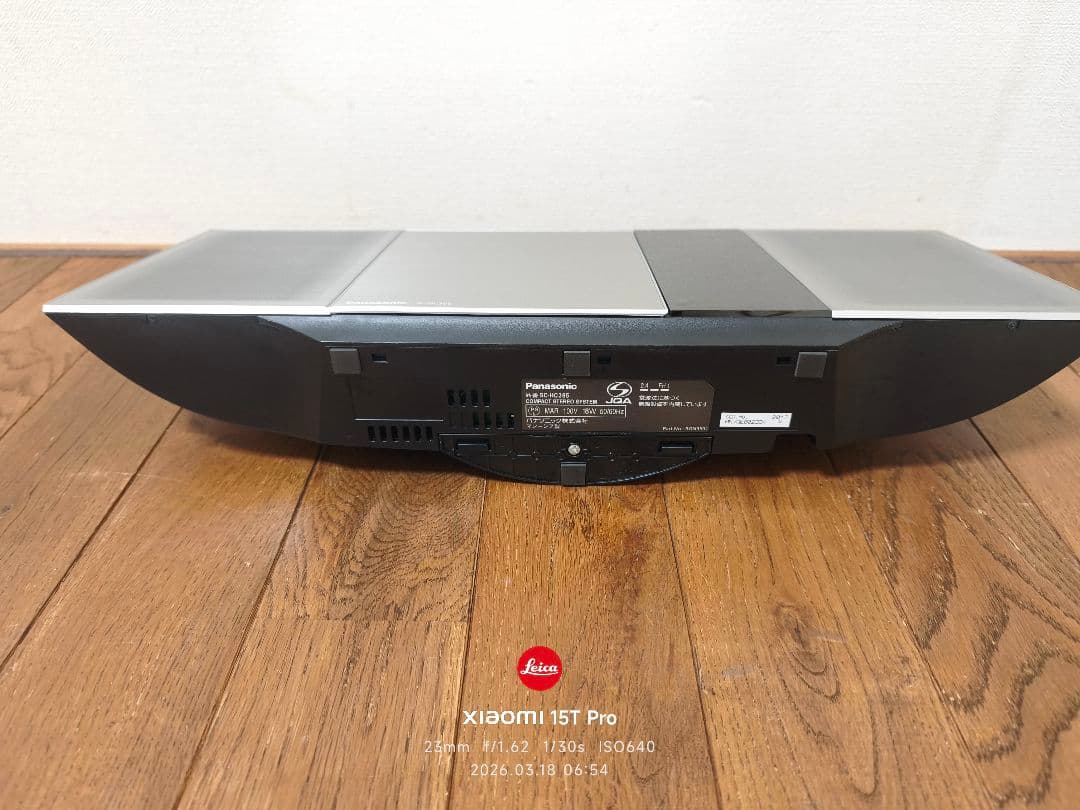 【美品】Panasonic SC-HC395　ミニコンポ　Bluetooth対応
