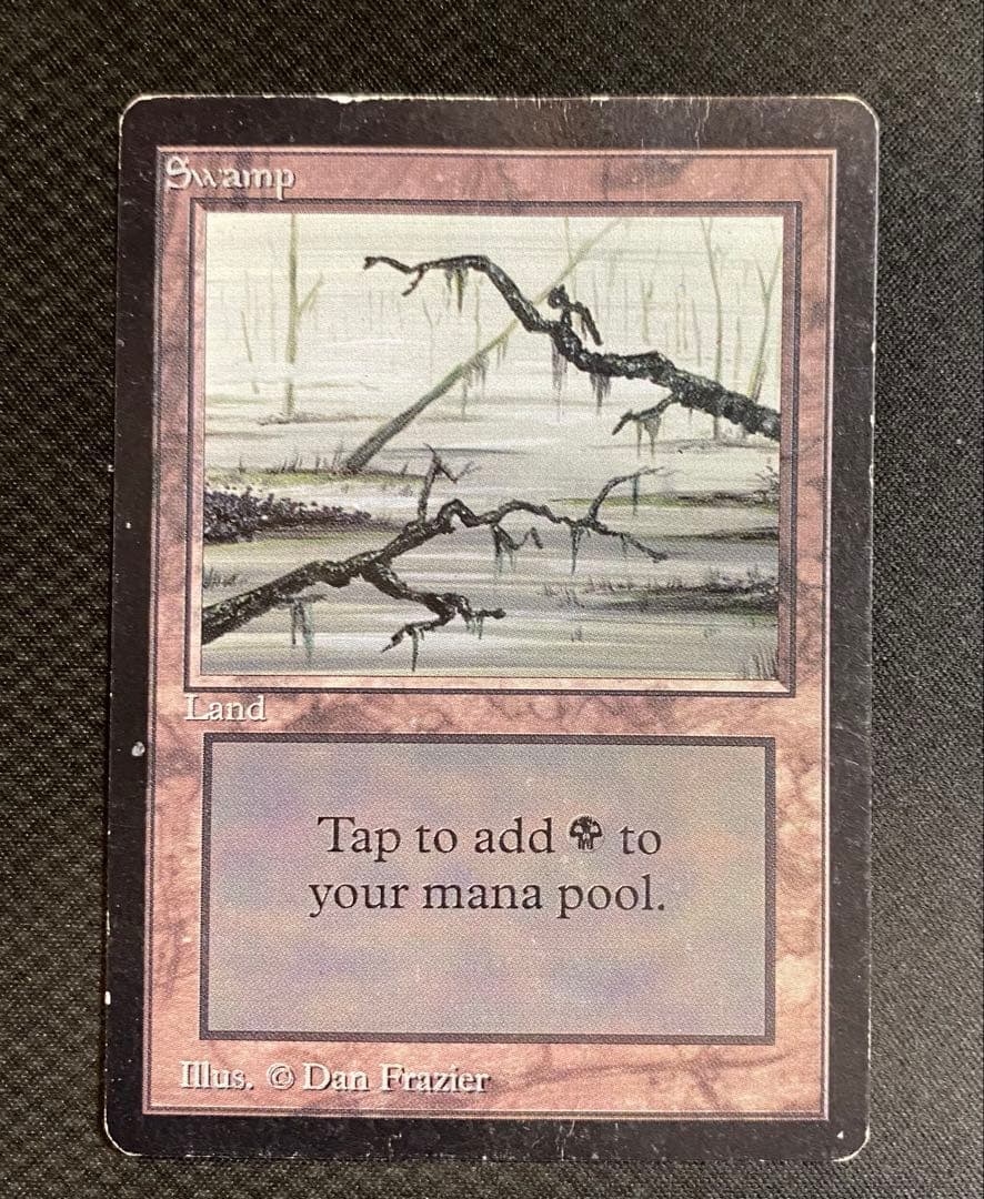 値下げ‼️MTG Swamp アルファ2枚　ベータ3枚　計5枚セット