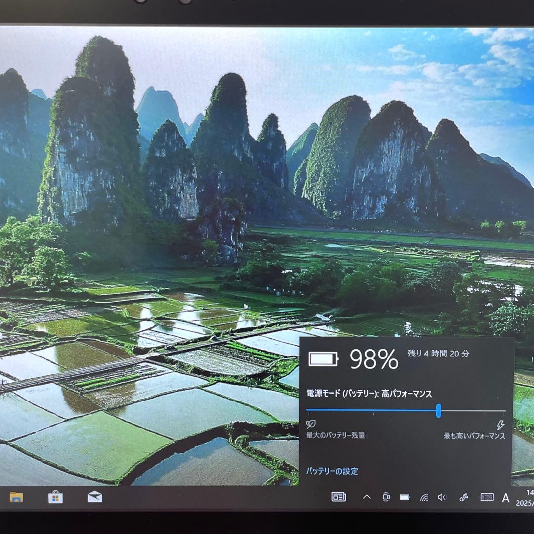 ARROWS Tab Q509/VE SSD128GB ペン付 美品　#B