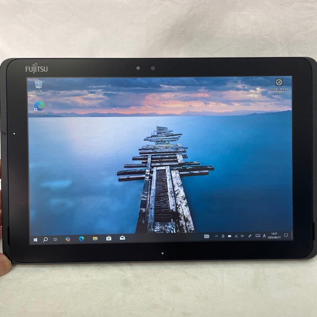 ARROWS Tab Q509/VE SSD128GB ペン付 美品　#B