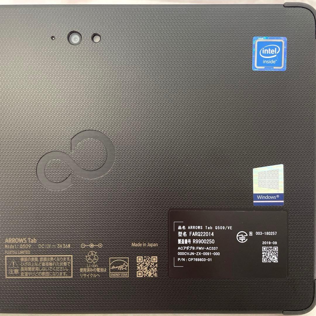 ARROWS Tab Q509/VE SSD128GB ペン付 美品　#B