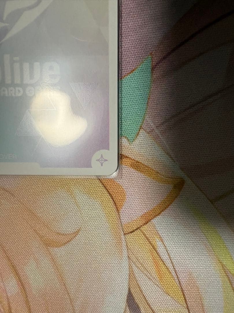 ホロカ百鬼あやめ SEC hBP06-004 A002 アヤカシヴァーミリオン