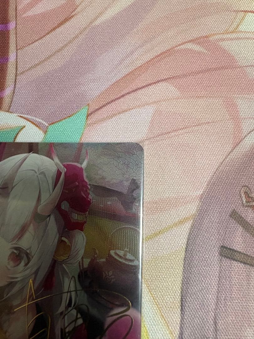 ホロカ百鬼あやめ SEC hBP06-004 A002 アヤカシヴァーミリオン