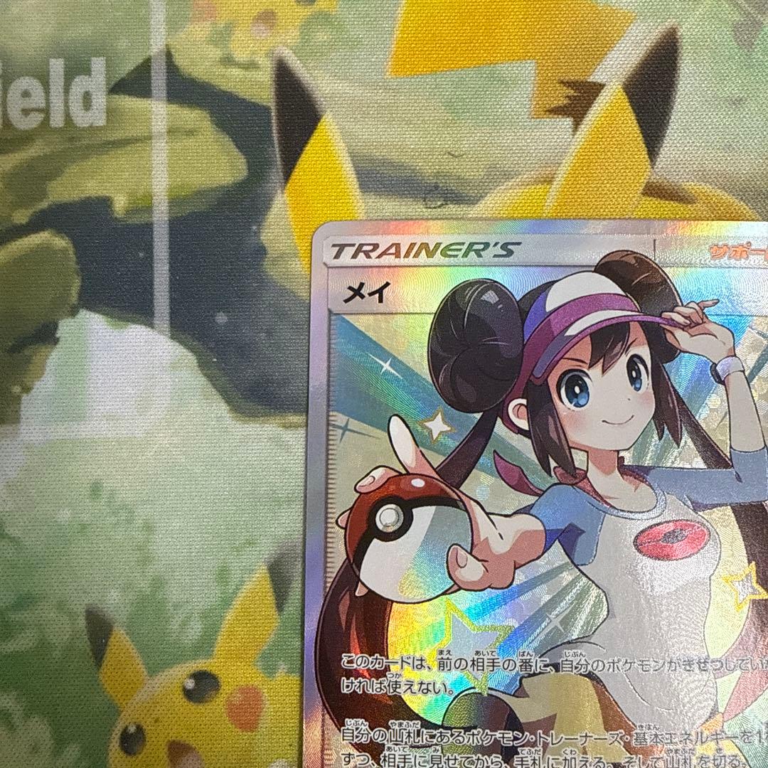 ポケモンカード メイ sr