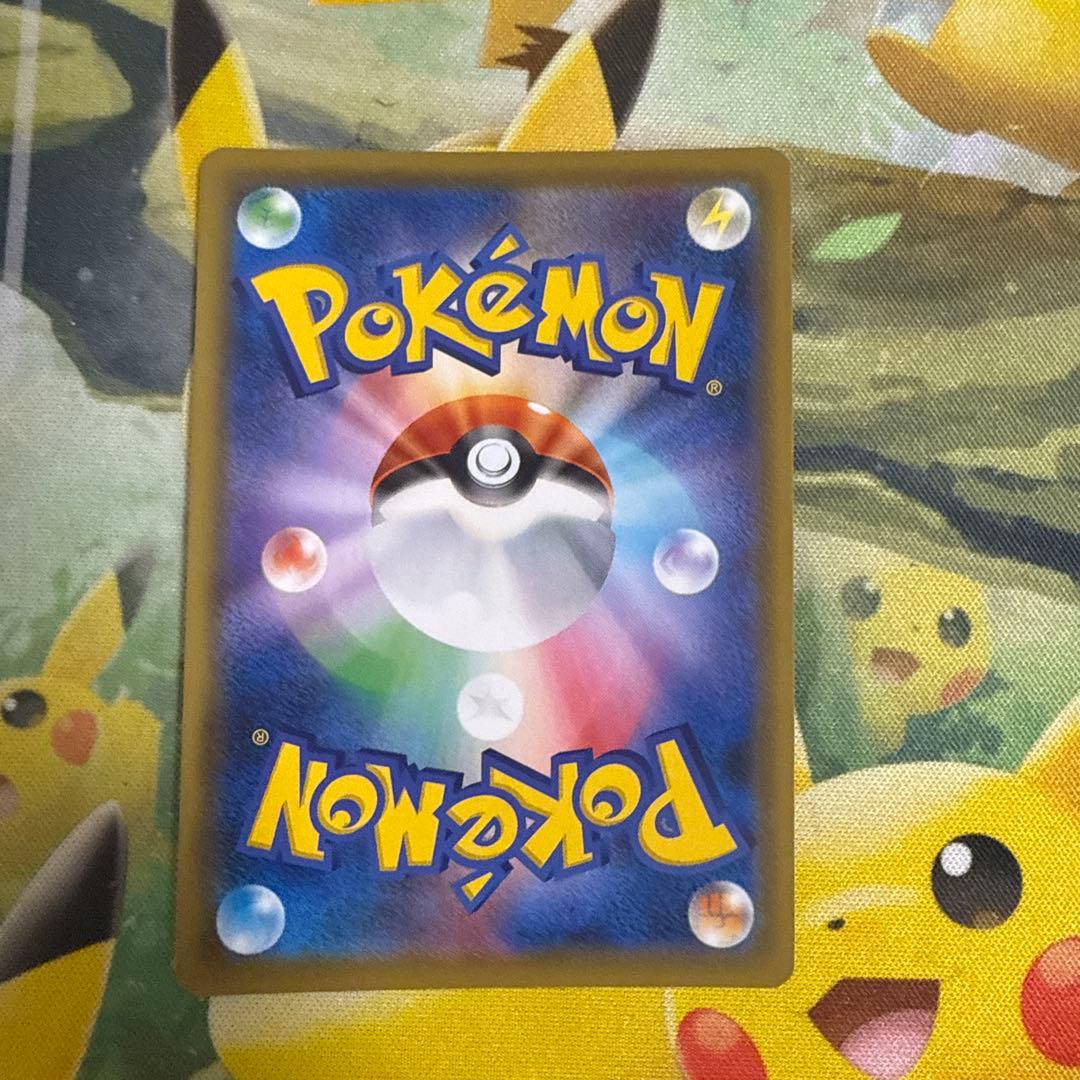 ポケモンカード メイ sr