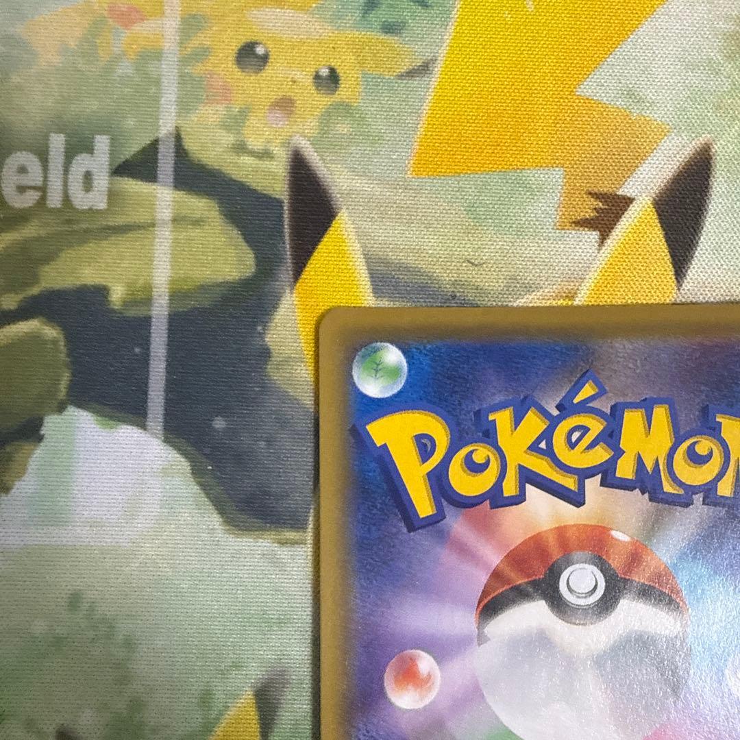 ポケモンカード メイ sr