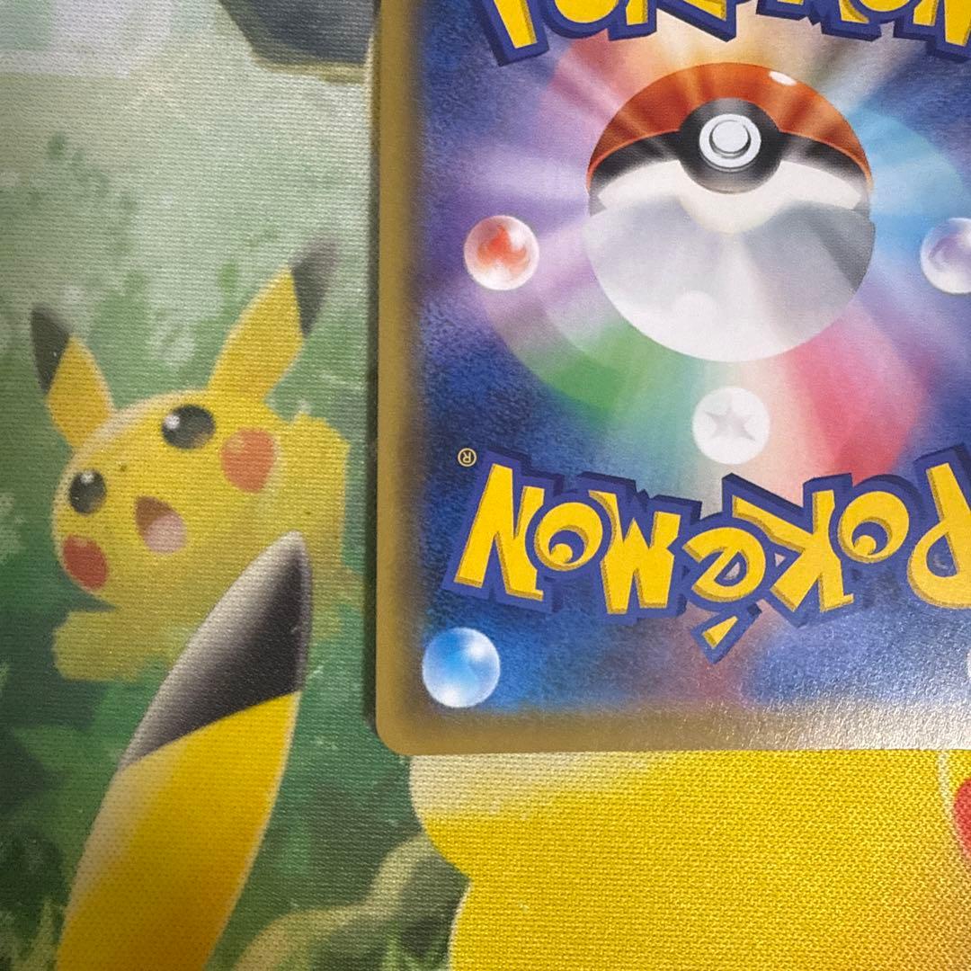 ポケモンカード メイ sr