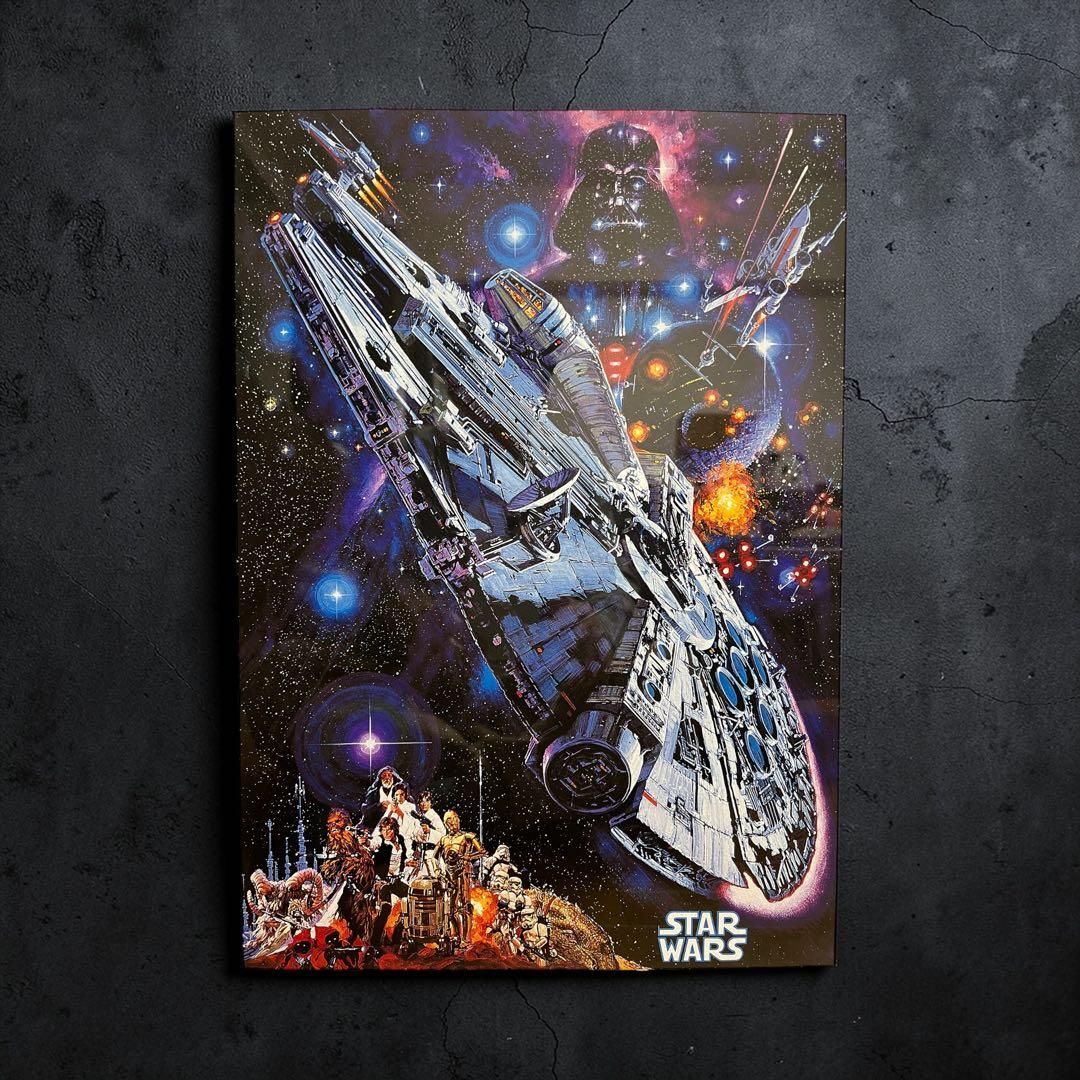 STAR WARS A New Hope 限定ポスター フレーム付き