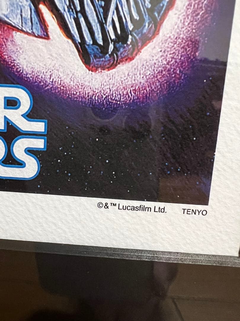 STAR WARS A New Hope 限定ポスター フレーム付き
