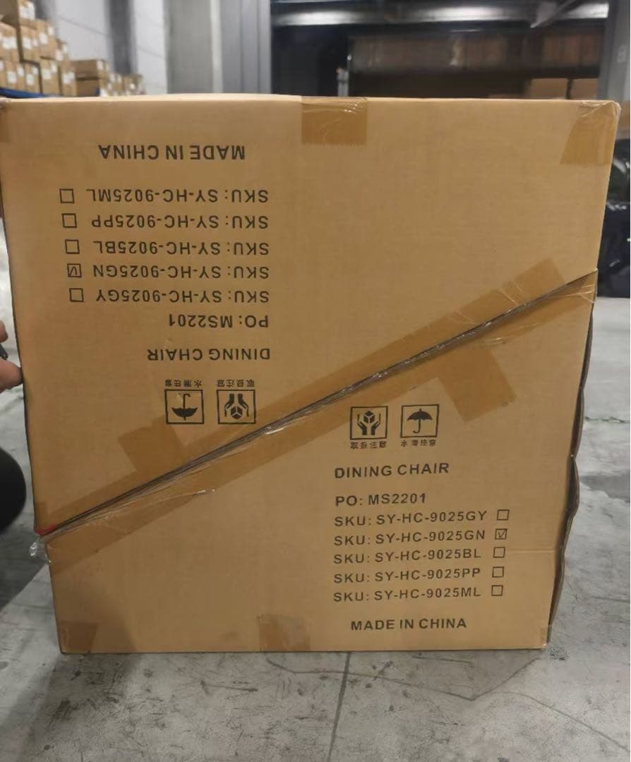 新品ダイニングチェア グリーン 2脚セット 布張り北欧風デザインファブリック製