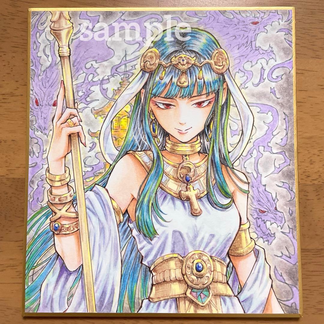 K*u様 手描きオリジナルイラスト アナログ 色紙 水彩 原画