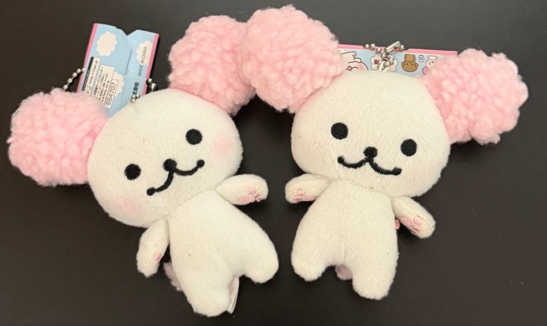 おくたん&だんなちゃん　マスコットキーチェーン6個セット　コンドウアキ