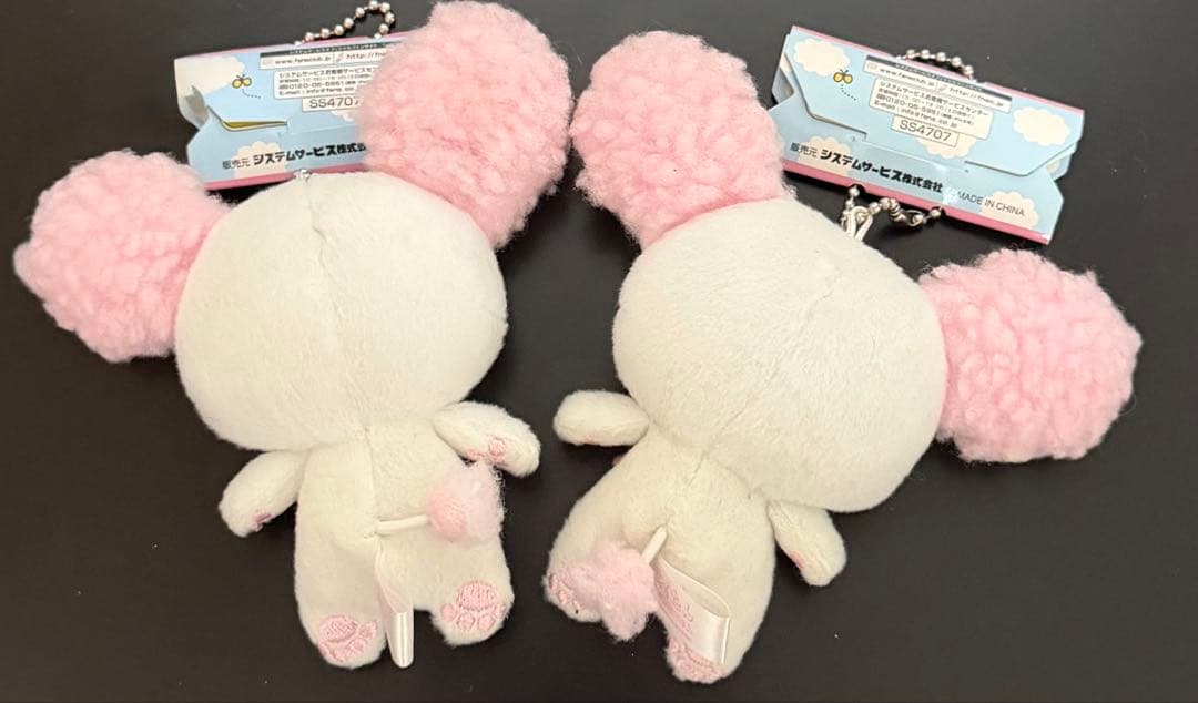 おくたん&だんなちゃん　マスコットキーチェーン6個セット　コンドウアキ