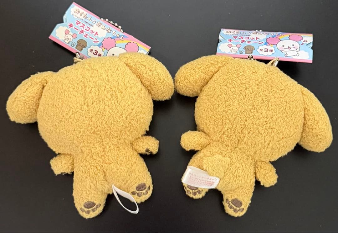 おくたん&だんなちゃん　マスコットキーチェーン6個セット　コンドウアキ
