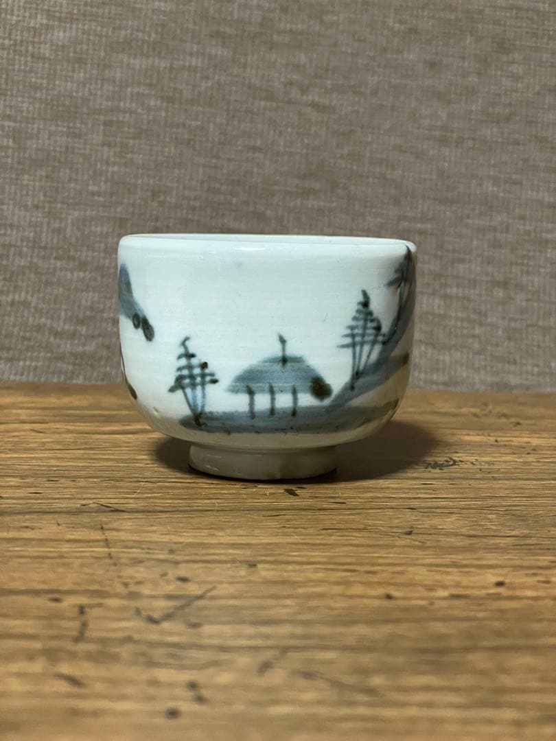 海浜松一屋ころ茶碗ぐい呑み