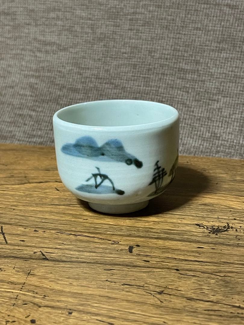 海浜松一屋ころ茶碗ぐい呑み
