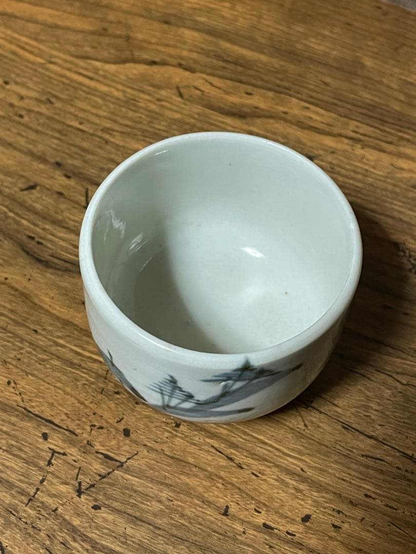 海浜松一屋ころ茶碗ぐい呑み