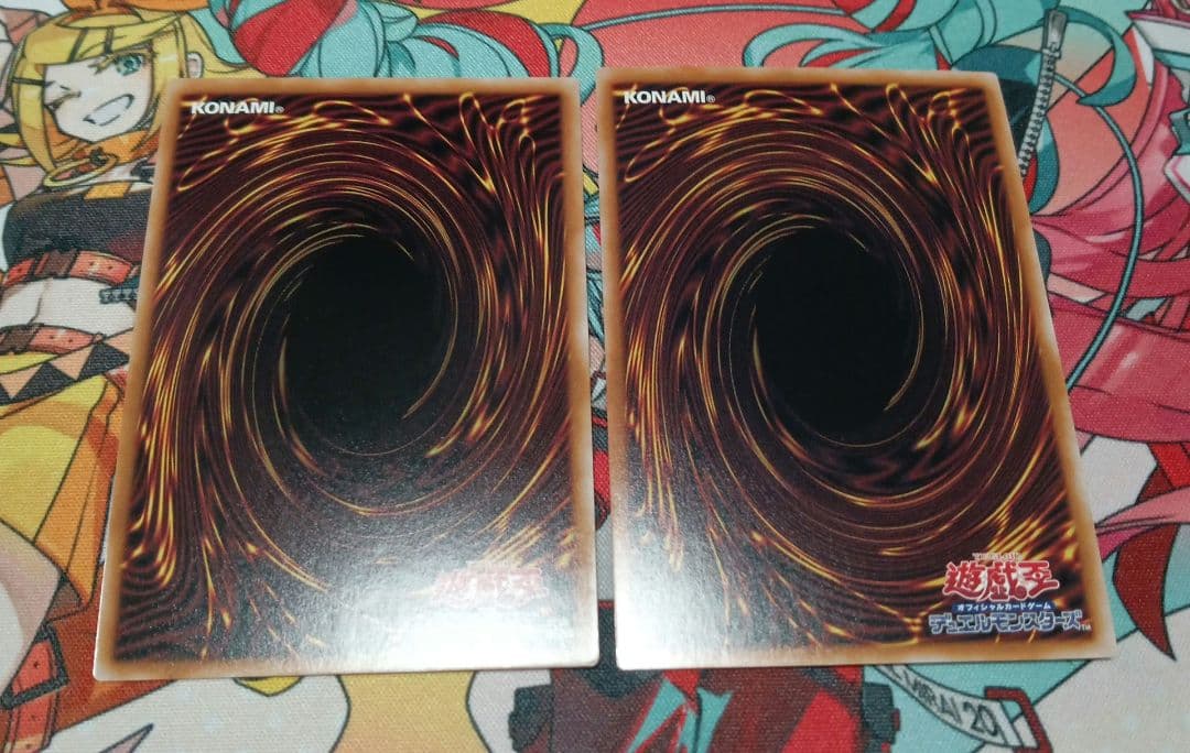 ブラックマジシャンガール ブラックマジシャン 25th クオシク