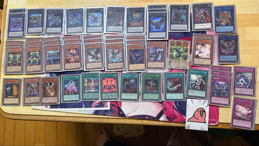 引退品、遊戯王デッキ＆汎用＆プレイマットセット