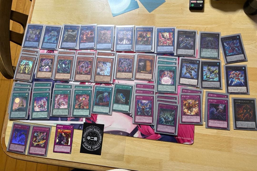 引退品、遊戯王デッキ＆汎用＆プレイマットセット