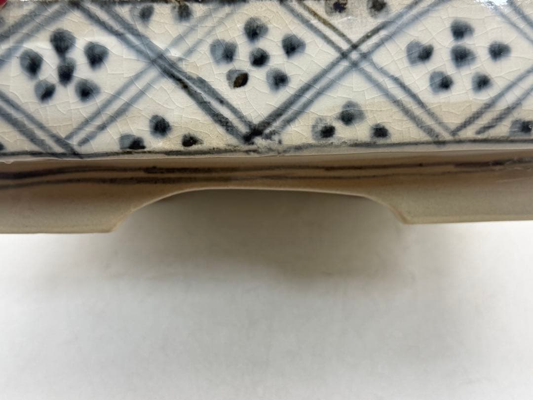 人間国宝　荒川豊蔵作　絵志野　四方鉢　無田陶人　共箱　箱書　目録付260225