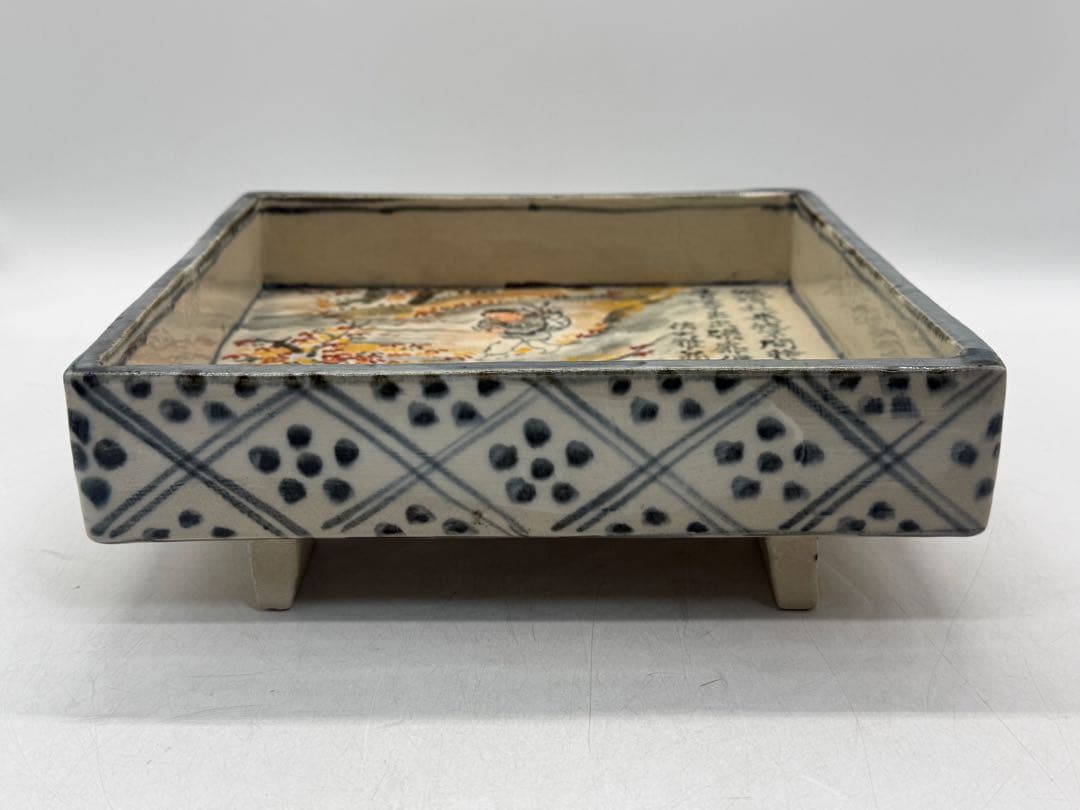 人間国宝　荒川豊蔵作　絵志野　四方鉢　無田陶人　共箱　箱書　目録付260225