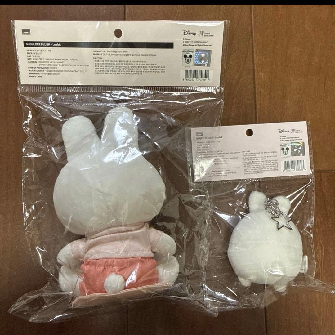 straykids スキズ　ポップアップ リノ　ぬいぐるみ　セット