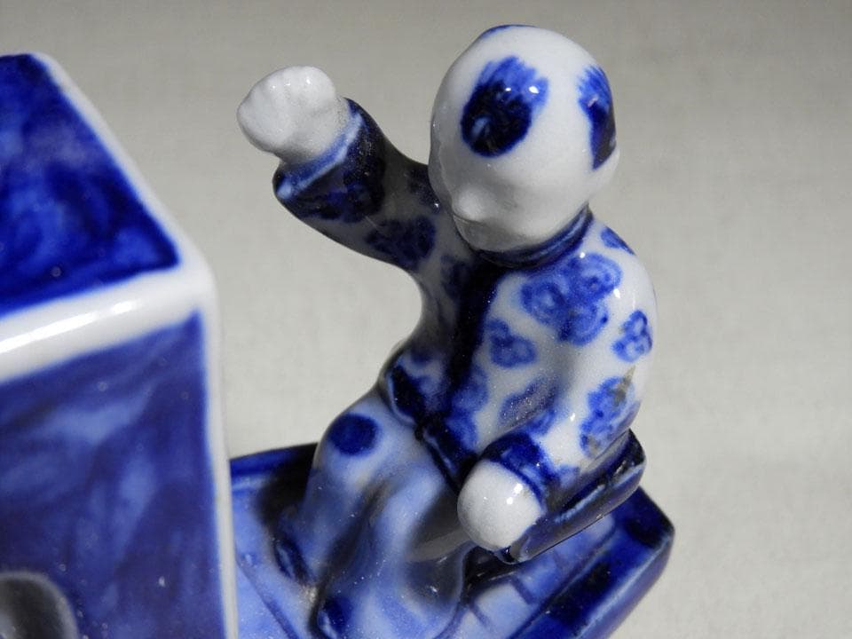 ●中国美術 大清乾隆年製 青花 染付 舟形置物 船 楼閣 唐子 黄布 桐箱入